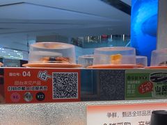 -争鲜回转寿司(朝北大悦城店)