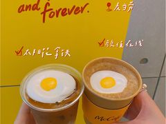 -麦当劳(苏州中心星悦汇店)