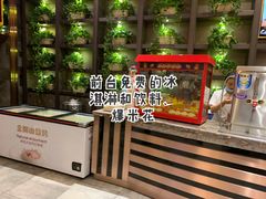 -金刚山烧烤(中山路店)