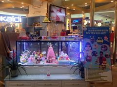 -CAKE BOSS 蛋糕老板(北京世纪金源购物中心)