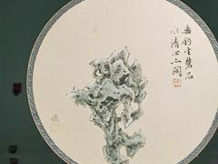 -德基艺术博物馆