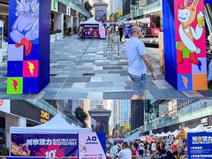 -HALO广场(梨园路店)