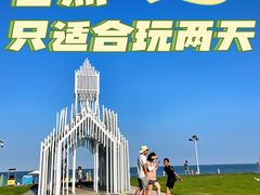 -巧克力渔家.小船海鲜胶东菜(三浴场店)