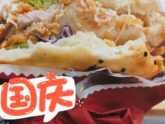 -塔斯汀·中国汉堡(万达店)