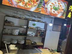 -龙泉小镇(科圣路店)