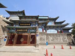 -兰州黄河桥梁博物馆