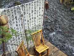 -峡谷浮石林景区