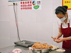 -小路易生煎馆(前进五路店)