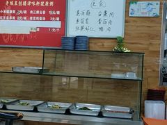 -津味轩二姑包子(商业街店)