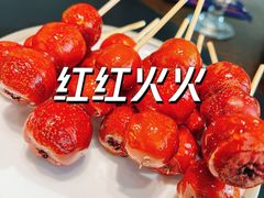 -麻六记(凤凰汇店)