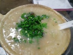 皮蛋瘦肉粥-博鳌悠然·忠锐杂粮茶餐厅