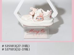 -南京商厦