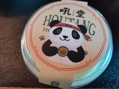 -吼堂老火锅(万寿宫店)