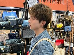 -太原茂业天地购物中心