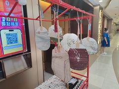 -海底捞火锅(金鼎广场店)