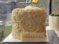 -DUFF LANGE杜夫朗格蛋糕