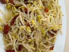 -YI PIN JU 一品居中餐厅 中国超市