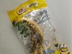 -凤凰汇购物中心