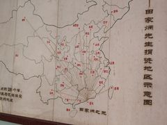 -山东师范大学(千佛山校区)
