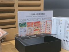 -Sony Store索尼(广州正佳店)