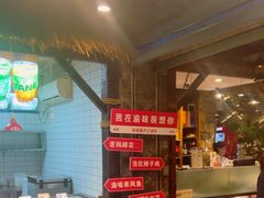 -常和州·夜宵大排档(常州单店)