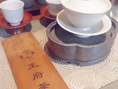 -王府茶宴(大观园总店)