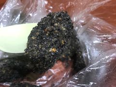 -叶氏麻糍(鼓浪屿店)