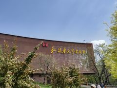 -红旗渠风景区