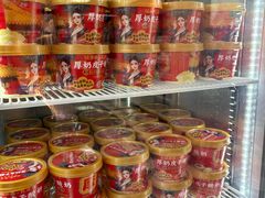 -味多美蛋糕(新和平里店)