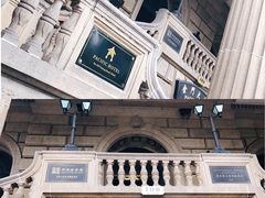 -上海锦江金门大酒店