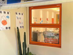 -稀物集咖啡(徽州大道店)