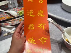 -湘满甲·黄焖甲鱼创始者·湘菜·鲁菜(潘家园店)