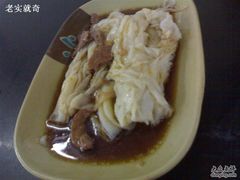 肠粉-华丰小食