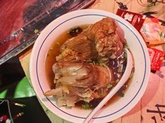 -老谢野馄饨(延安路店)