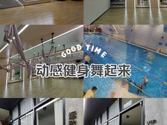 -宝力来健身(大沥店)