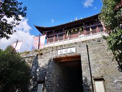 -天龙八部武侠城