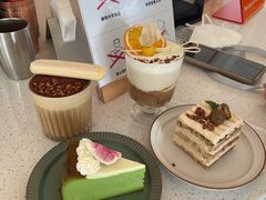 -ChanDu躔度咖啡(灯塔店)