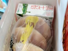 -味多美蛋糕(安定门店)