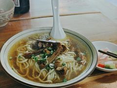 -玉滋補