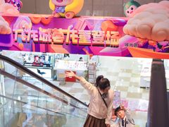 -海珠新都荟城光荟(海珠店)