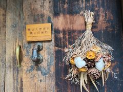 -WABI COFE(愚园路店)