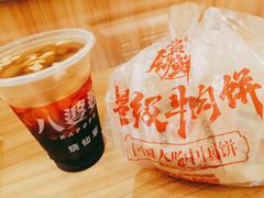 -八婆婆烧仙草(曾厝垵店)