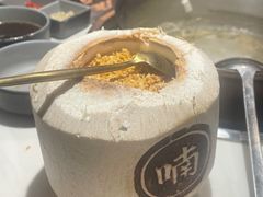 -喃喃椰·糟粕醋·椰子鸡火锅(七堡花园店)