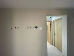 -如一·美甲美睫