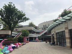 -嘉定宝龙广场