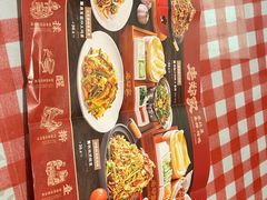 -老郑家东北春饼(龙悦居店)