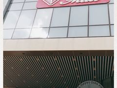 -北京华联购物中心(同成街店)