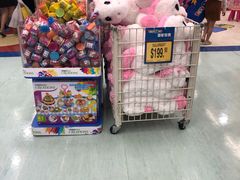 -玩具反斗城(海港城店)