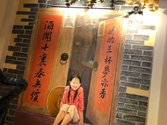 门面-湘厨壹品(芙蓉广场店)