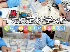 -上海来福士广场